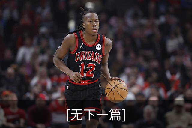 [无下一篇]
